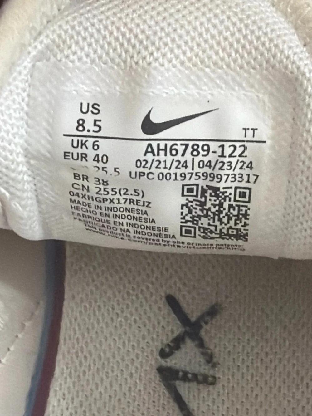 Nike breathable cream